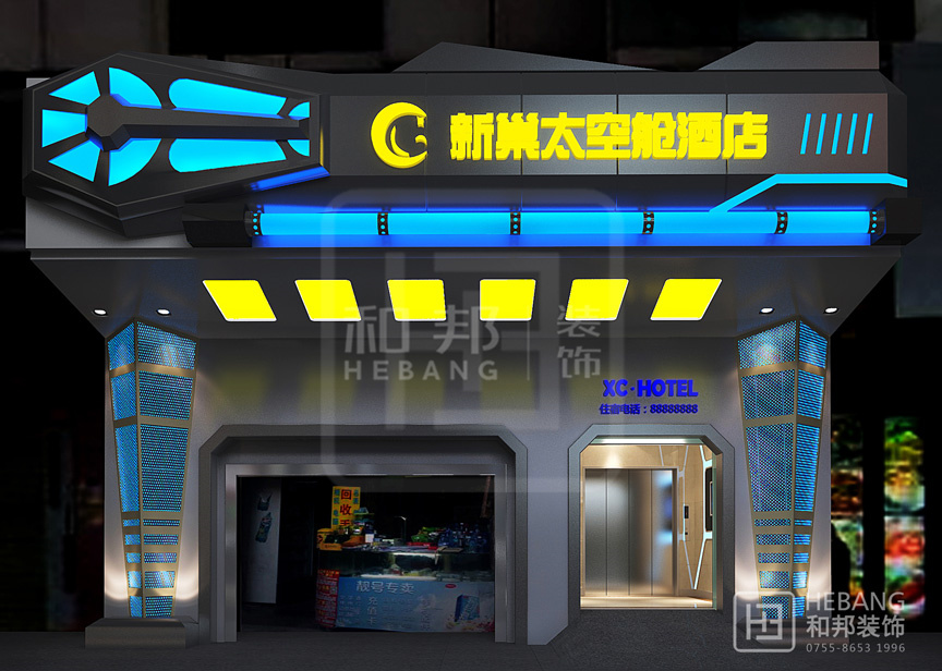 酒店要有什么樣的環(huán)境能夠吸引顧客！